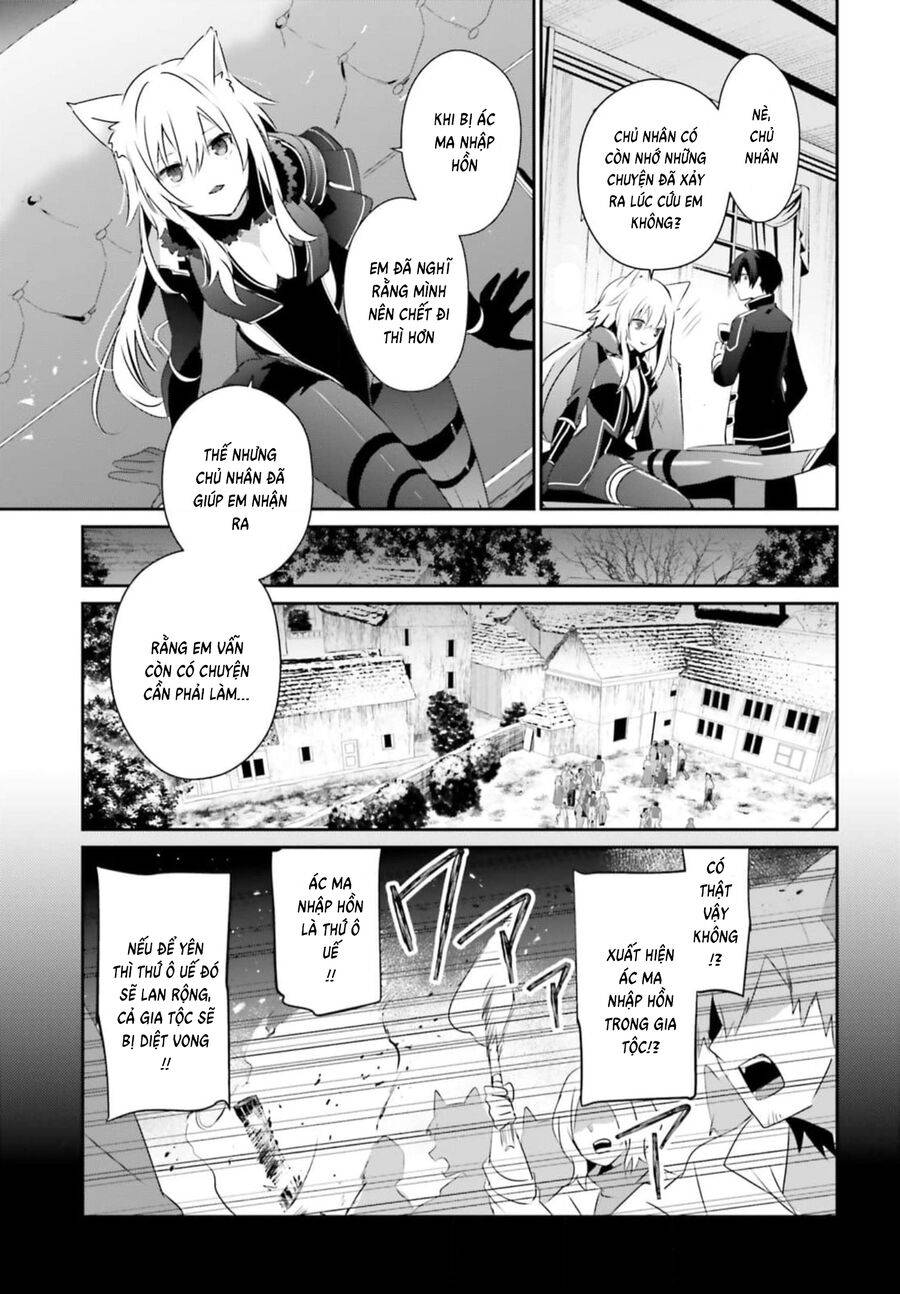 Tao Muốn Trở Thành Chúa Tể Bóng Tối!! chapter 0 15