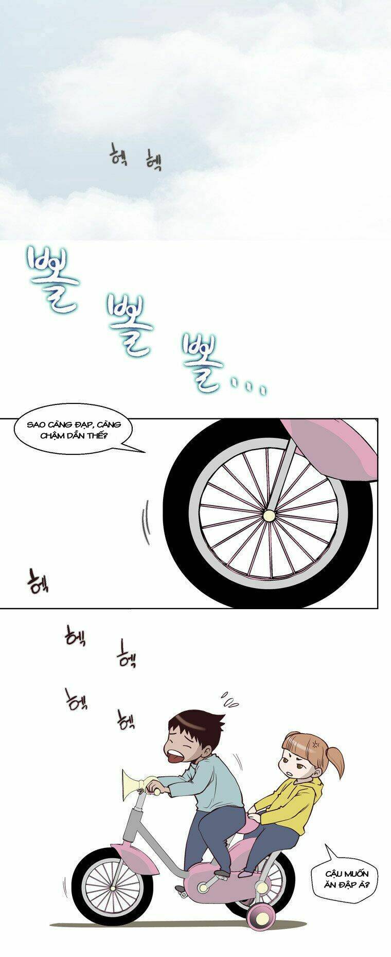 mrs.angel chapter 5 31