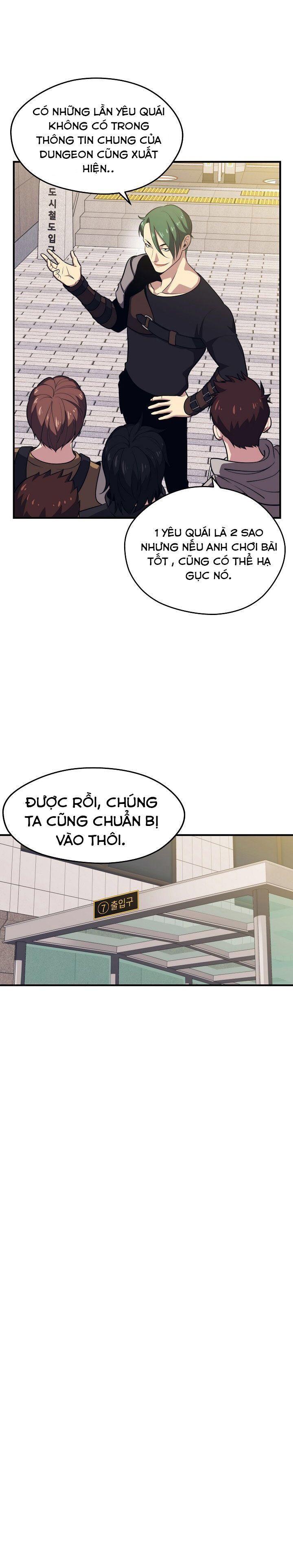 linh hồn ở nhà ga seoul chapter 6 13