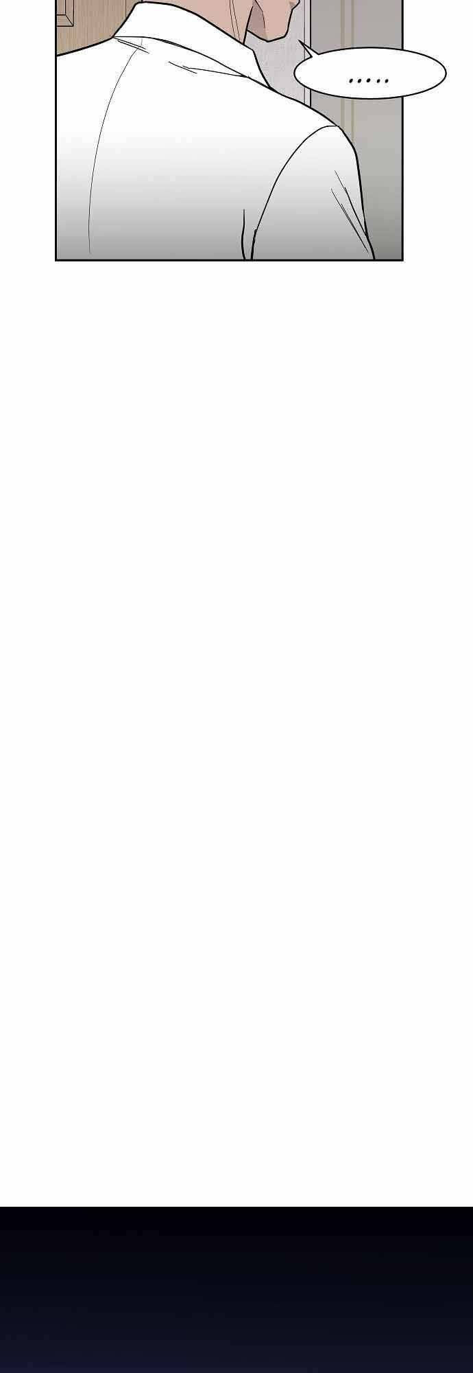 rốt cuộc cũng thấy ngọn lửa xanh chapter 8 34