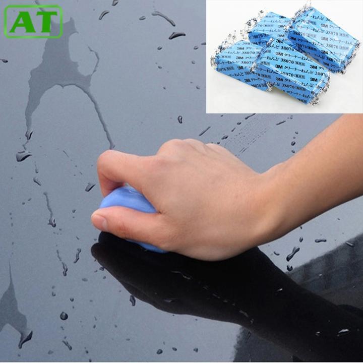 Đất sét làm sạch xe ô tô/xe tải tiện dụng