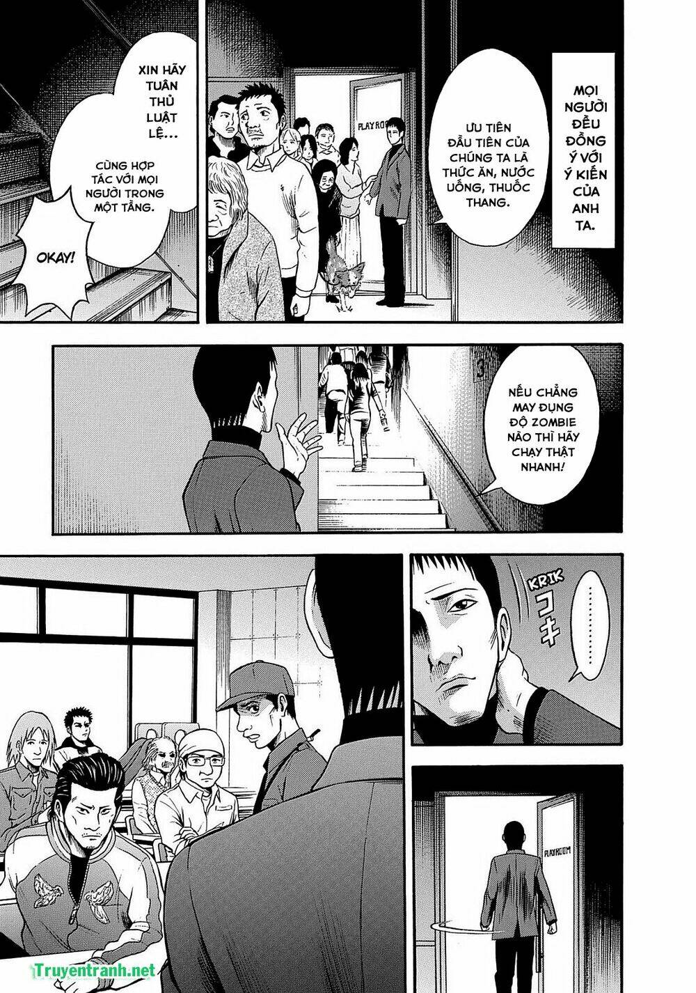 tokyo undead chapter 6 4