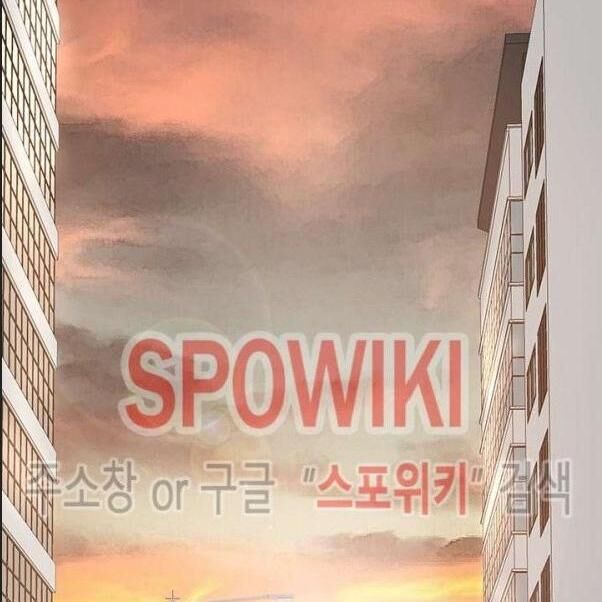 kẻ phán xét chapter 57 75