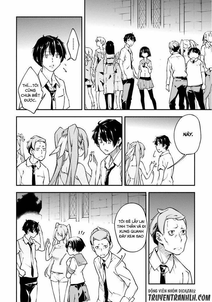 oukoku game chapter 22 7