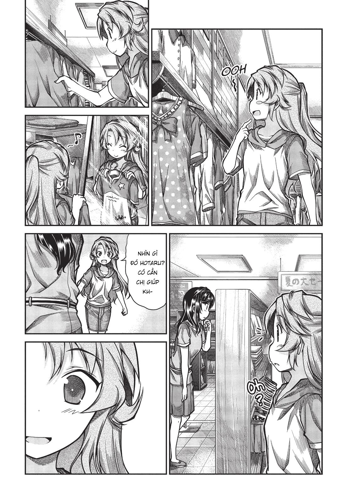 non non biyori chapter 46 6