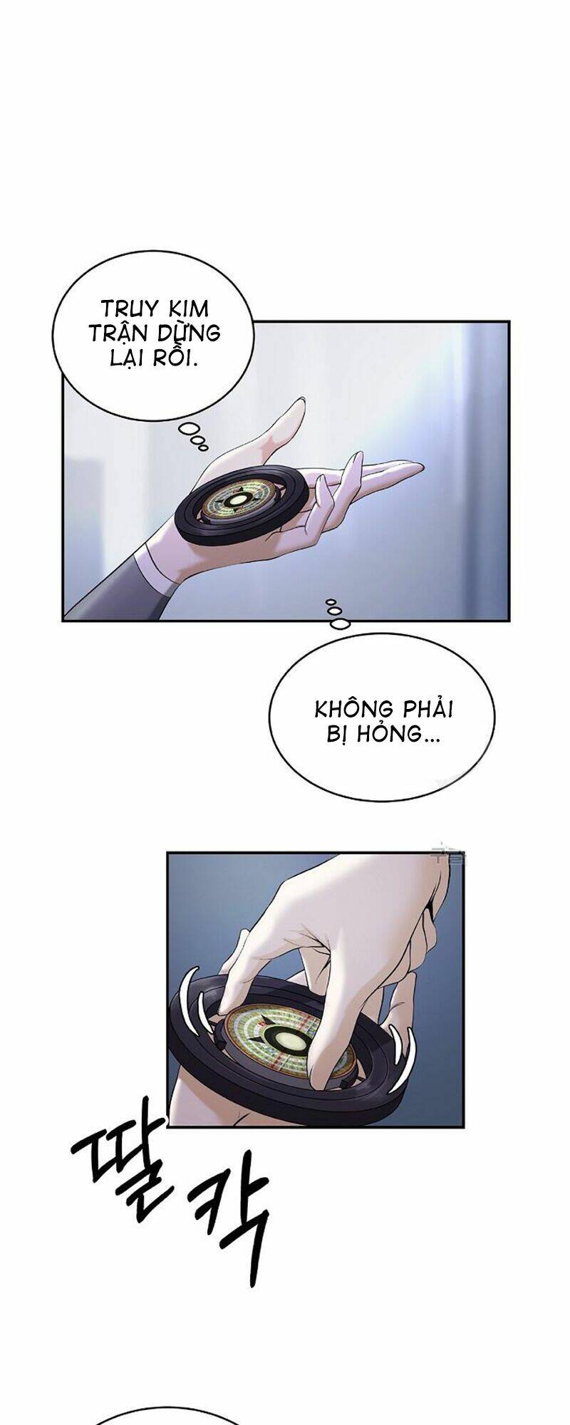 xuyên không thành hổ chapter 68 7