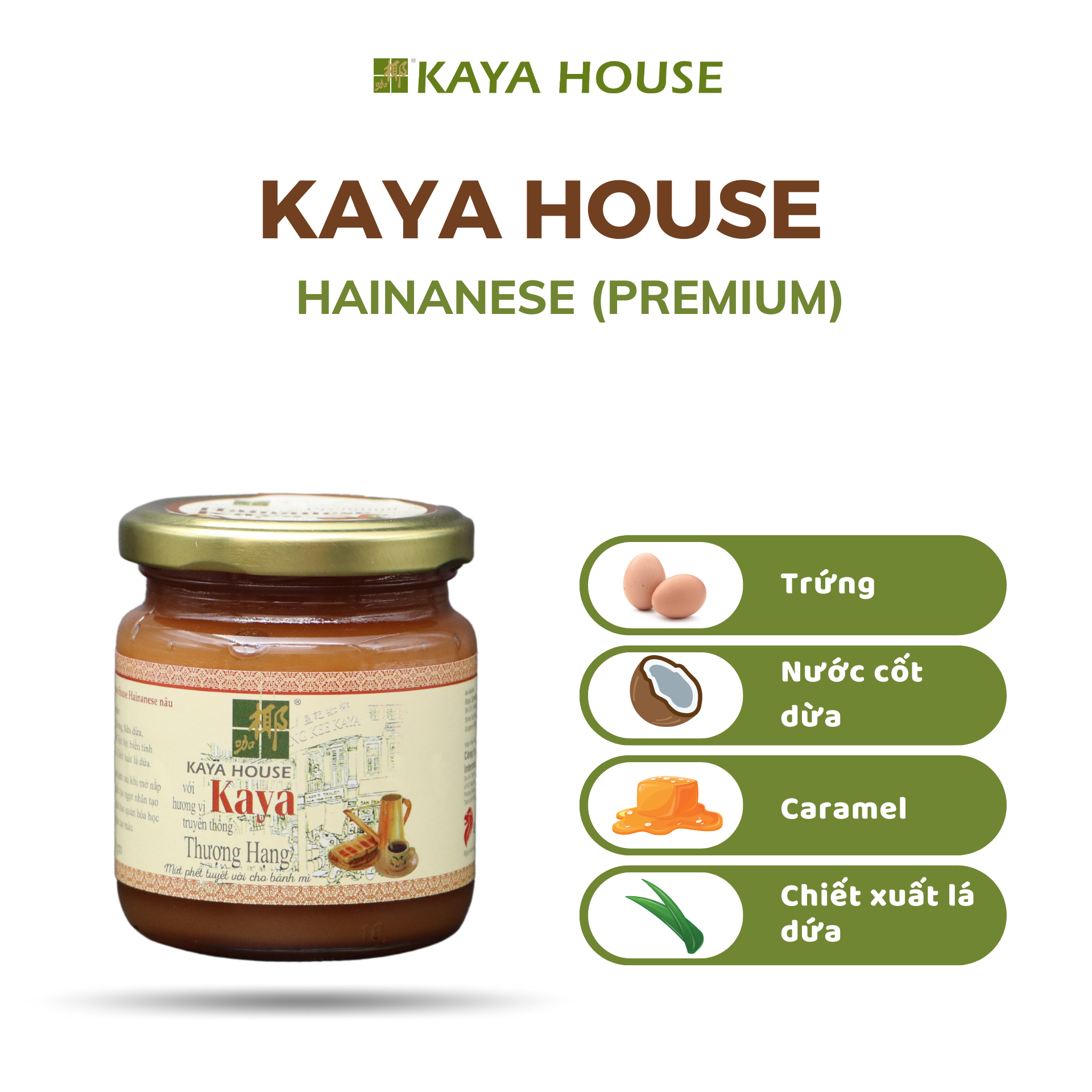 Bộ 2 hũ mứt Kaya Singapore Thượng hạng - Kaya House - Ăn kèm với Sandwich, làm nguyên liệu nấu ăn