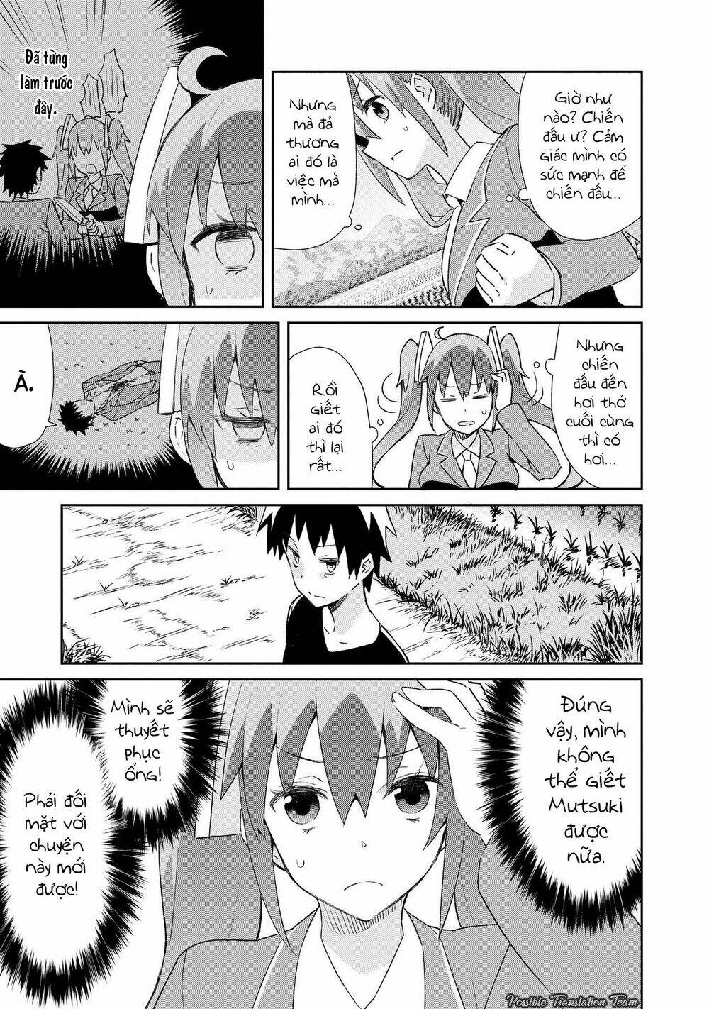 dioti manual ~ kamisamatachi no ren'ai daikou chapter 13 5