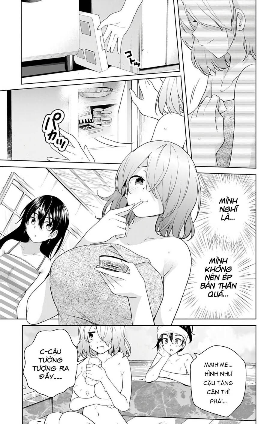 dokyuu hentai hxeros chapter 46 29