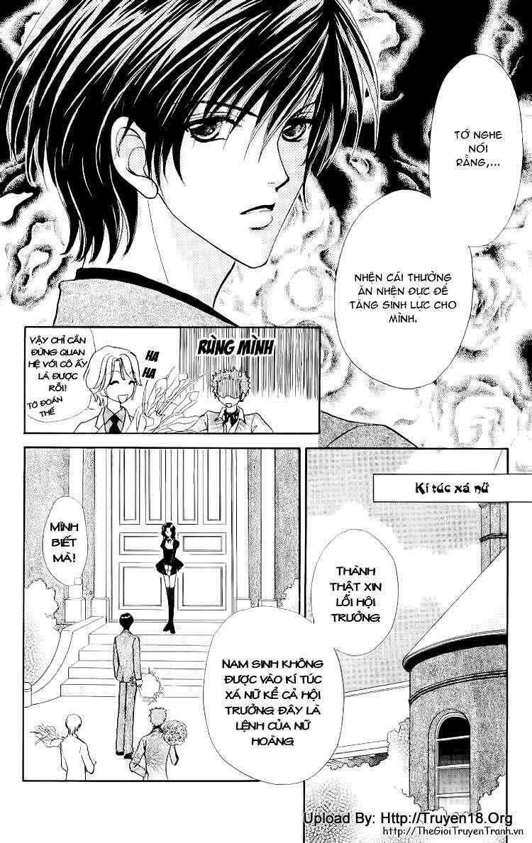 lovely monster chapter 14 12