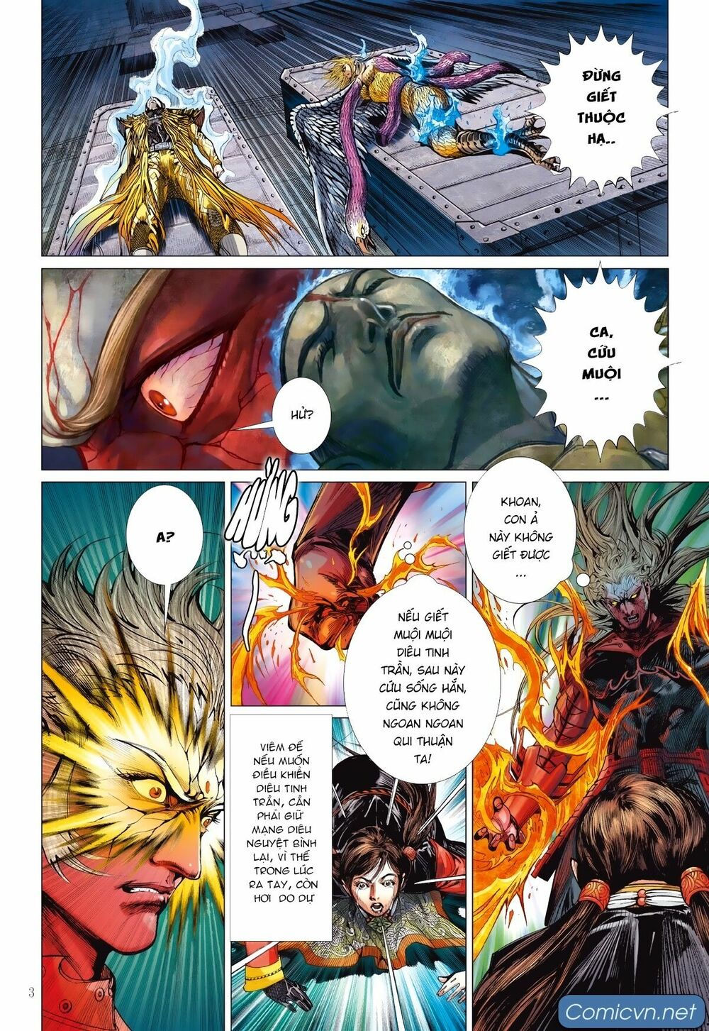 sơn hải kinh truyện chapter 122 3