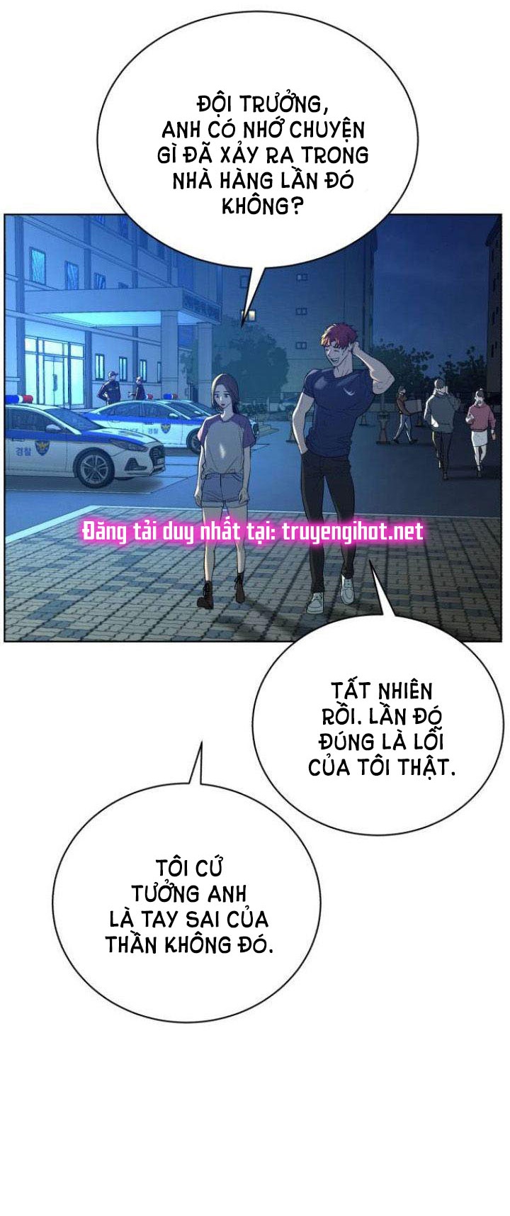 bạch huyết - white blood chapter 39 79