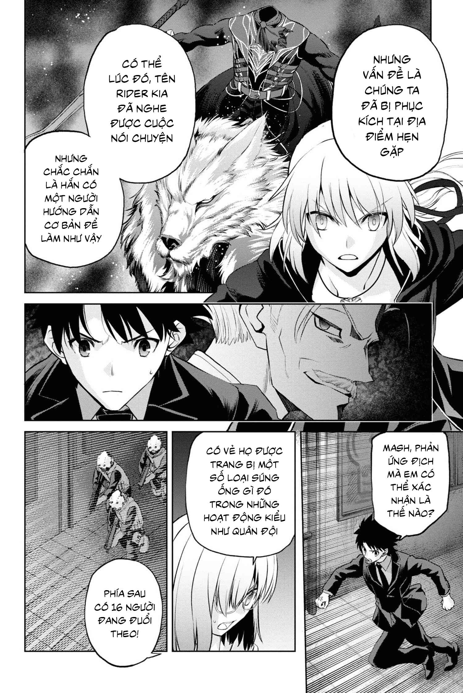 fate/grand order: epic of remnant - shinjuku chapter 5.2 10
