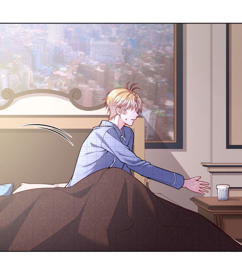 chàng nhân viên host và gã hàng xóm nguy hiểm chapter 75 12