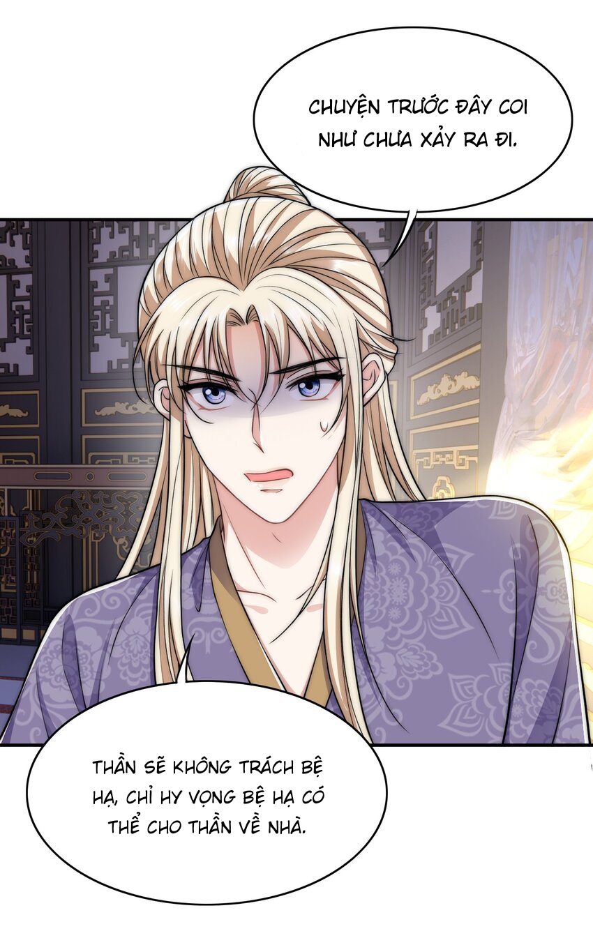 chiến lược tẩy trắng của phản diện chapter 27 2