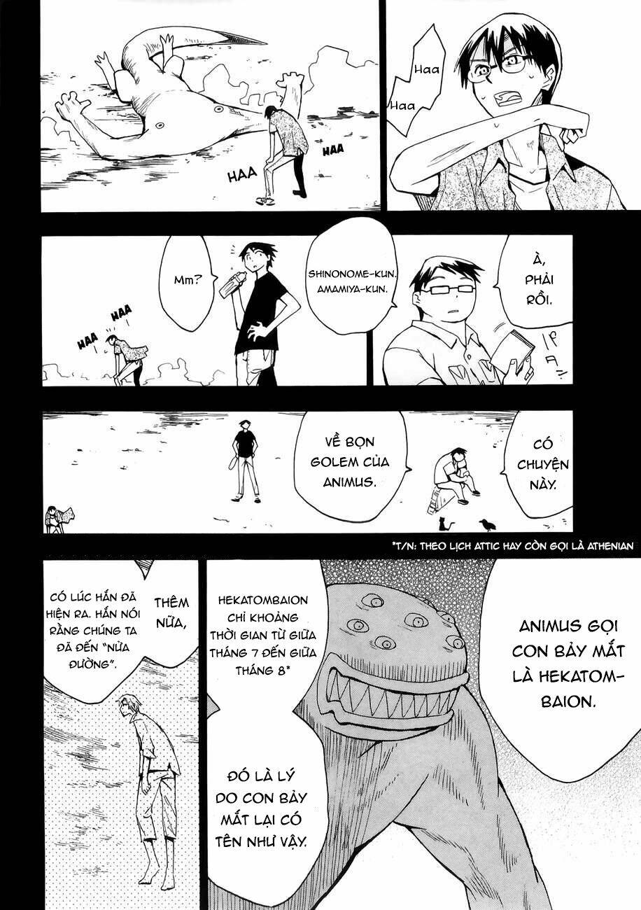 hoshi no samidare - lucifer and the biscuit hammer chapter 31 25