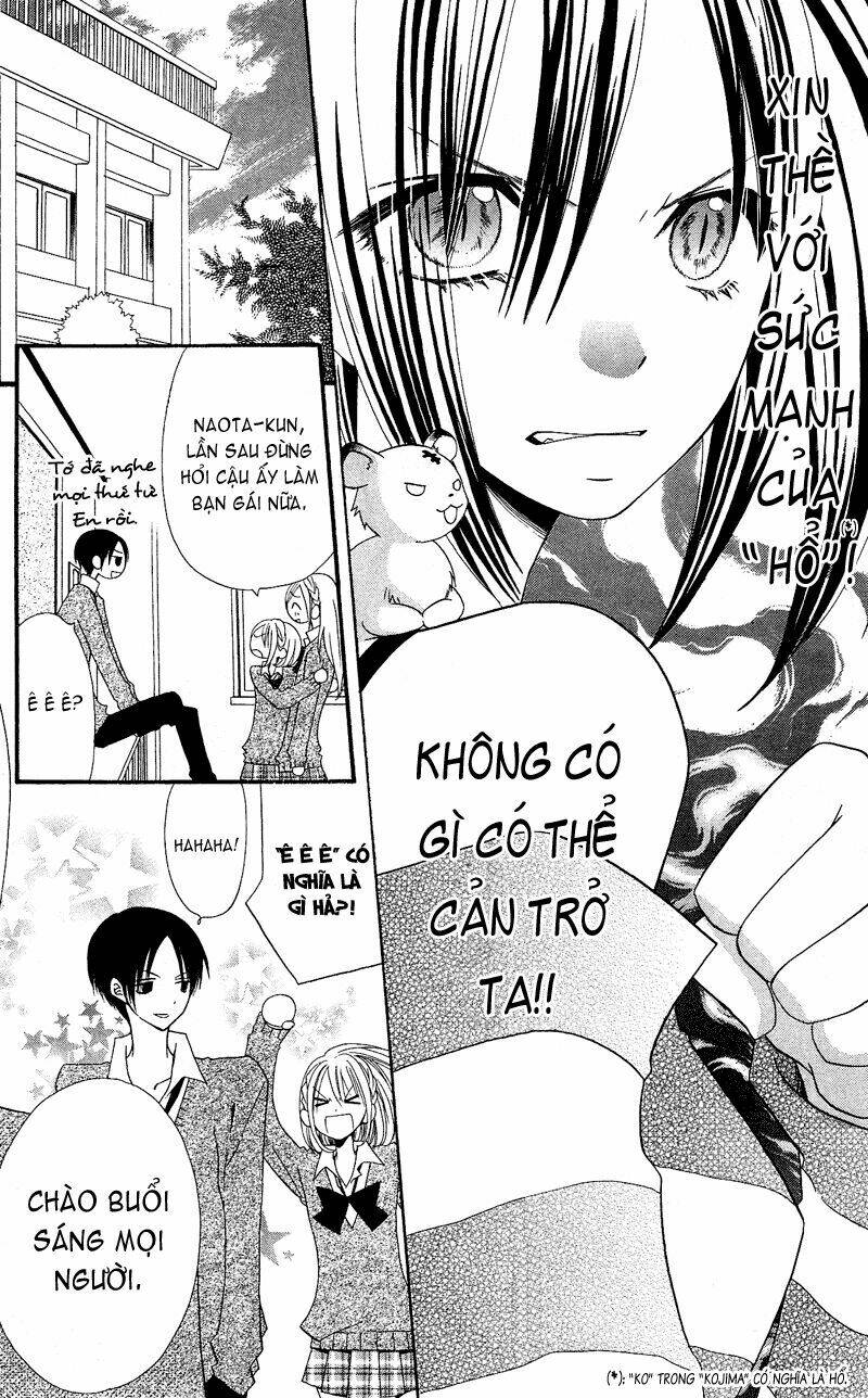 usotsuki lily chapter 29 7