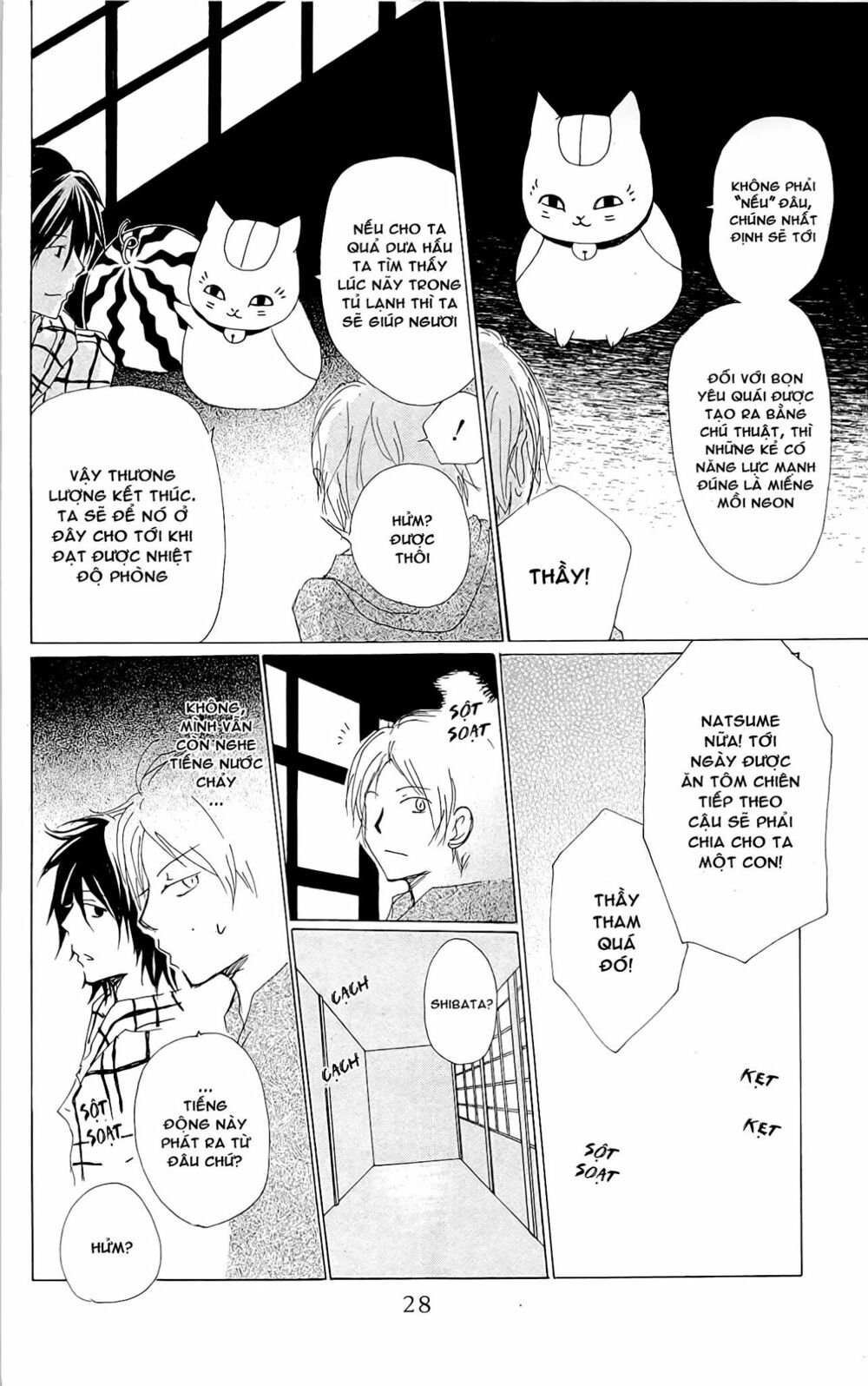 trả tên lại cho yêu quái chapter 74 26