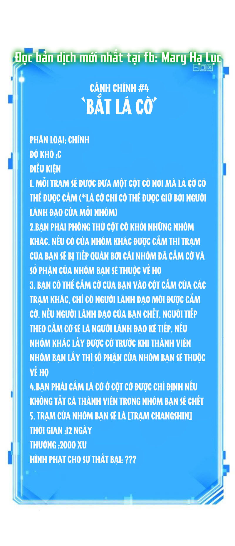 toàn trí độc giả - omniscient reader chapter 44.2 58