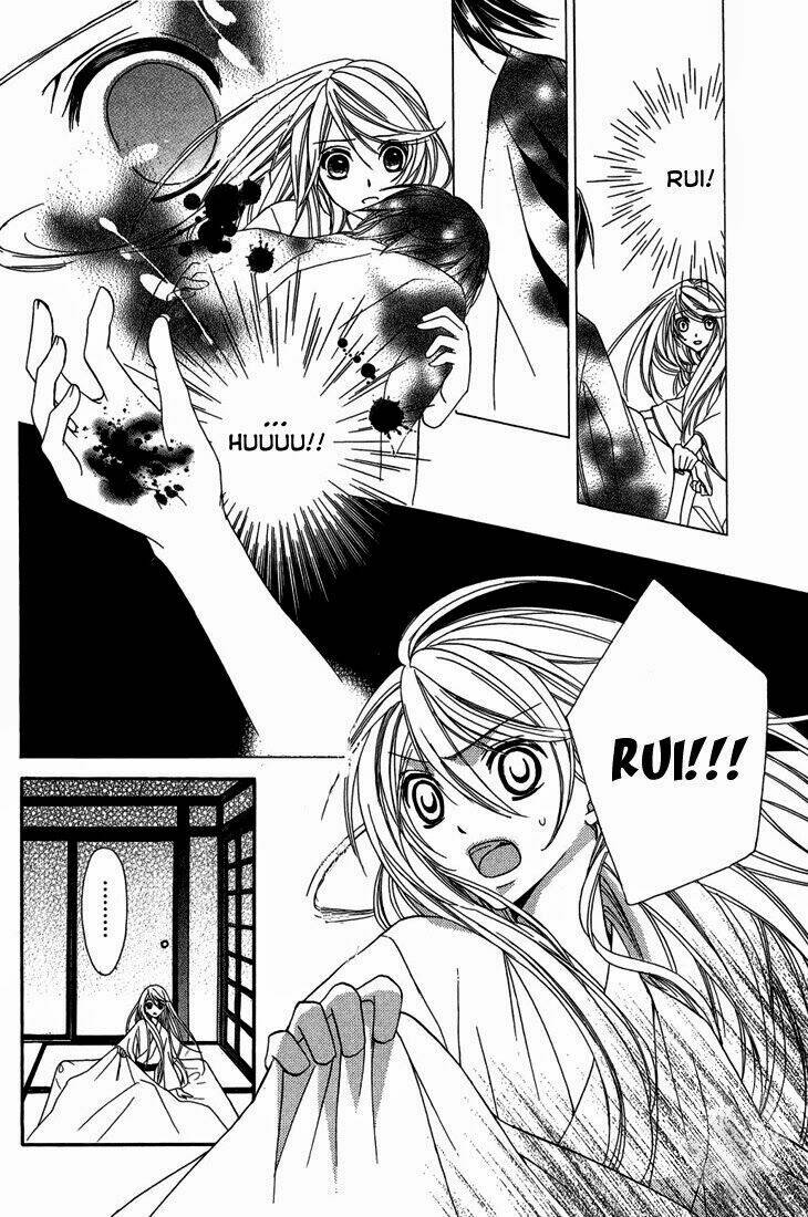 akaki tsuki no mawaru koro chapter 9 27