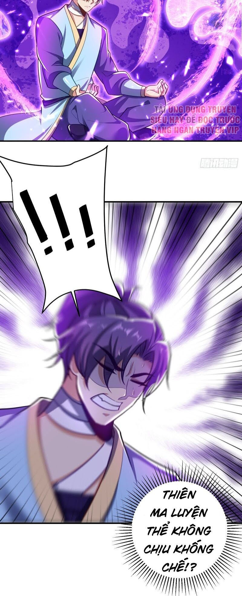 yêu giả vi vương chapter 179 2