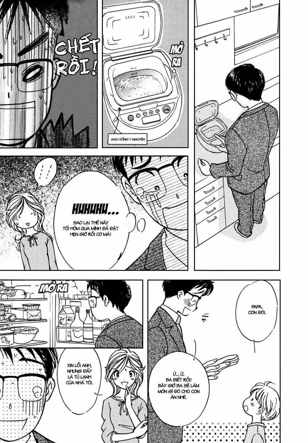 orenji yane no chiisana ie chapter 3 5