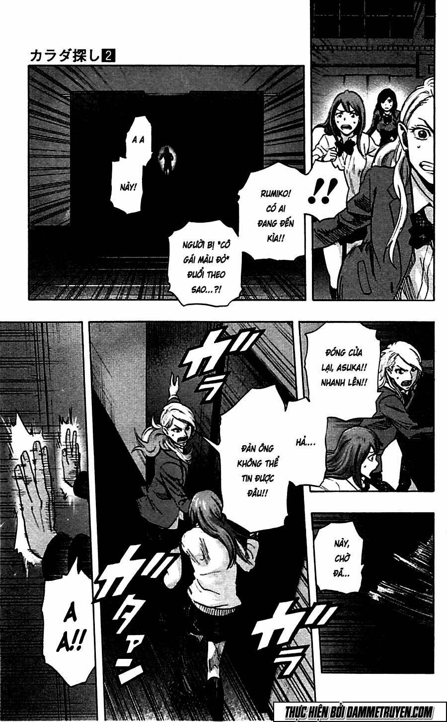 trò chơi tìm xác - karada sagashi chapter 14 11