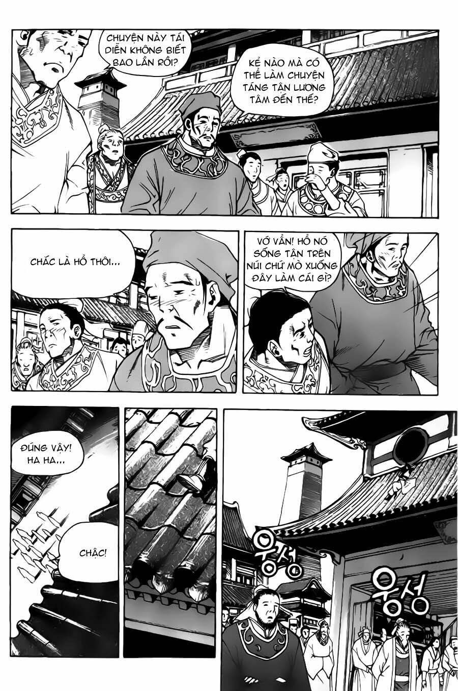 demon king chapter 12 15