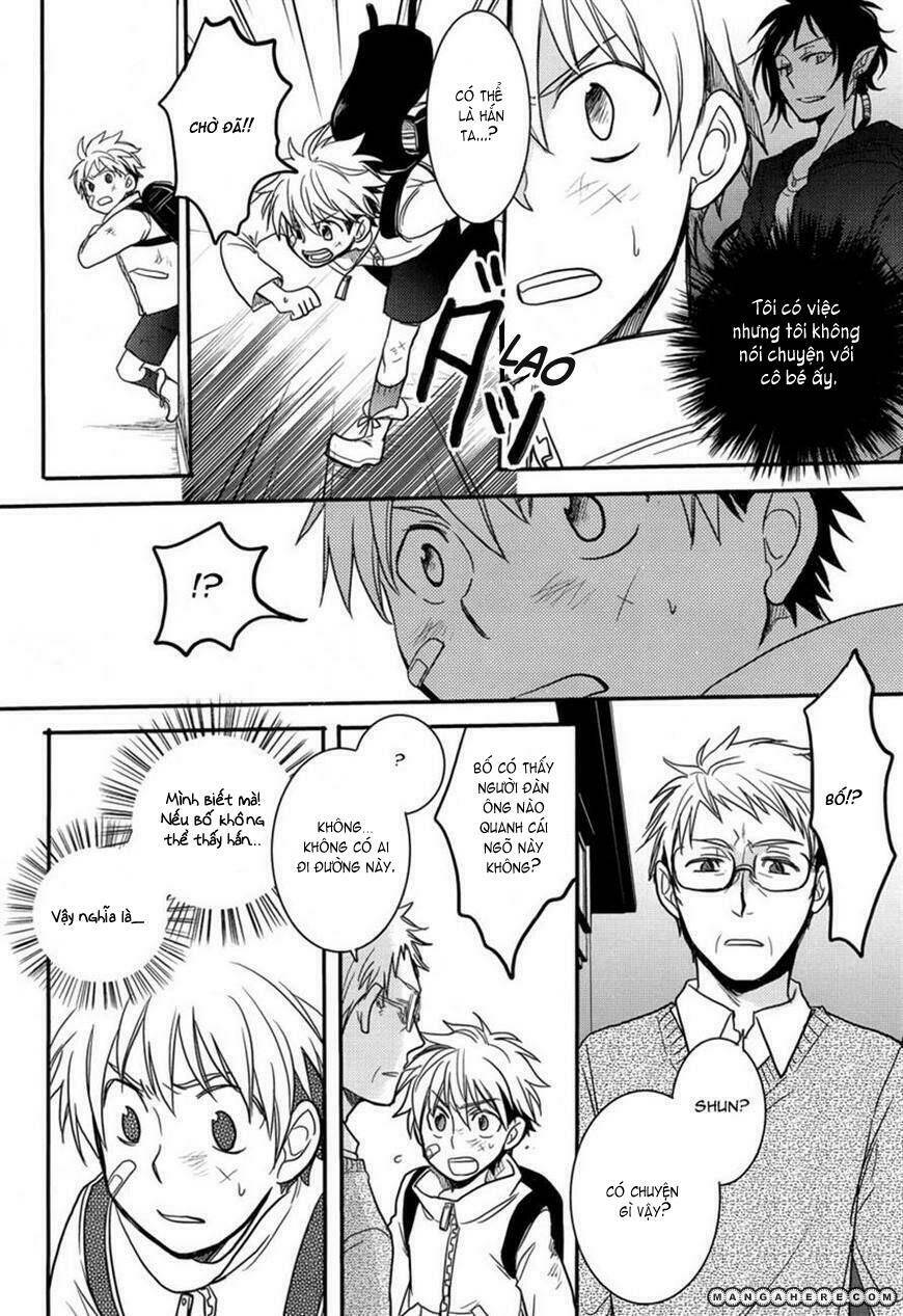 saigo no negai chapter 1 24