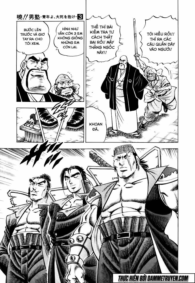 akakatsuki!! otokojuku - seinen yo, taishi wo idake chapter 19 8