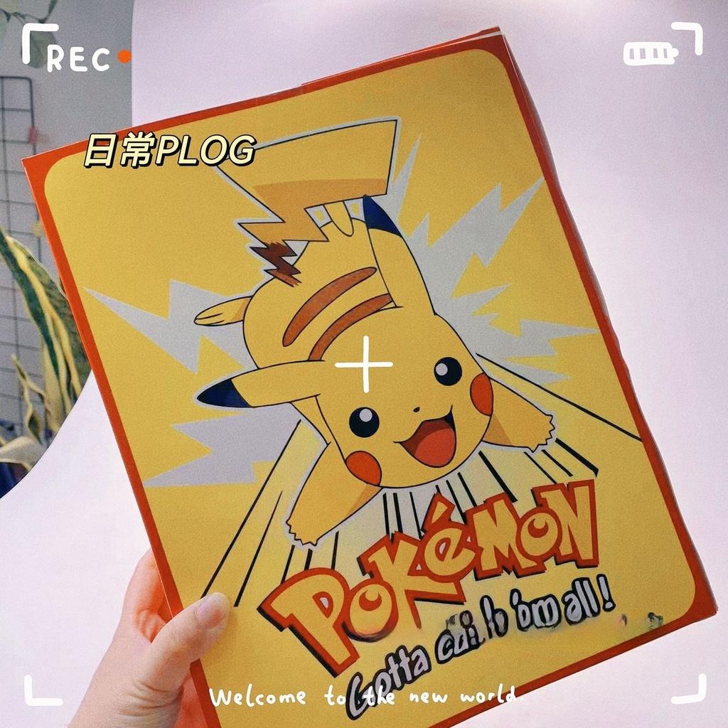 Hộp Đồ Chơi Pikachu, Hộp Mù Chứa Các Pokemon, Bóng, Thẻ Bài Ngẫu Nhiên, Đồ Chơi Quà Tặng Cho Các Bé