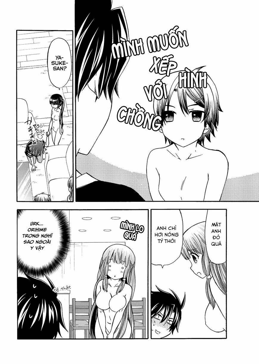 maga-tsuki chapter 44 21