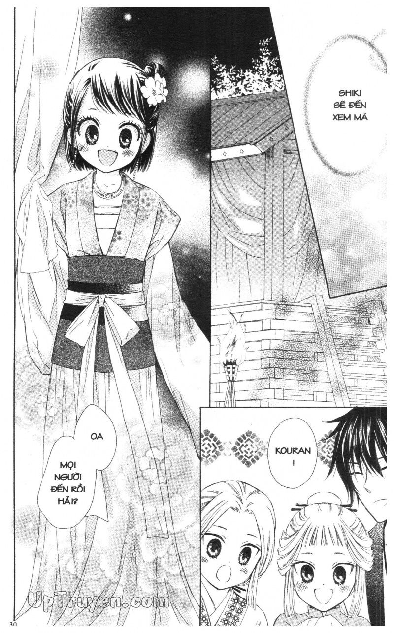 báu vật hoàng cung chapter 9 30