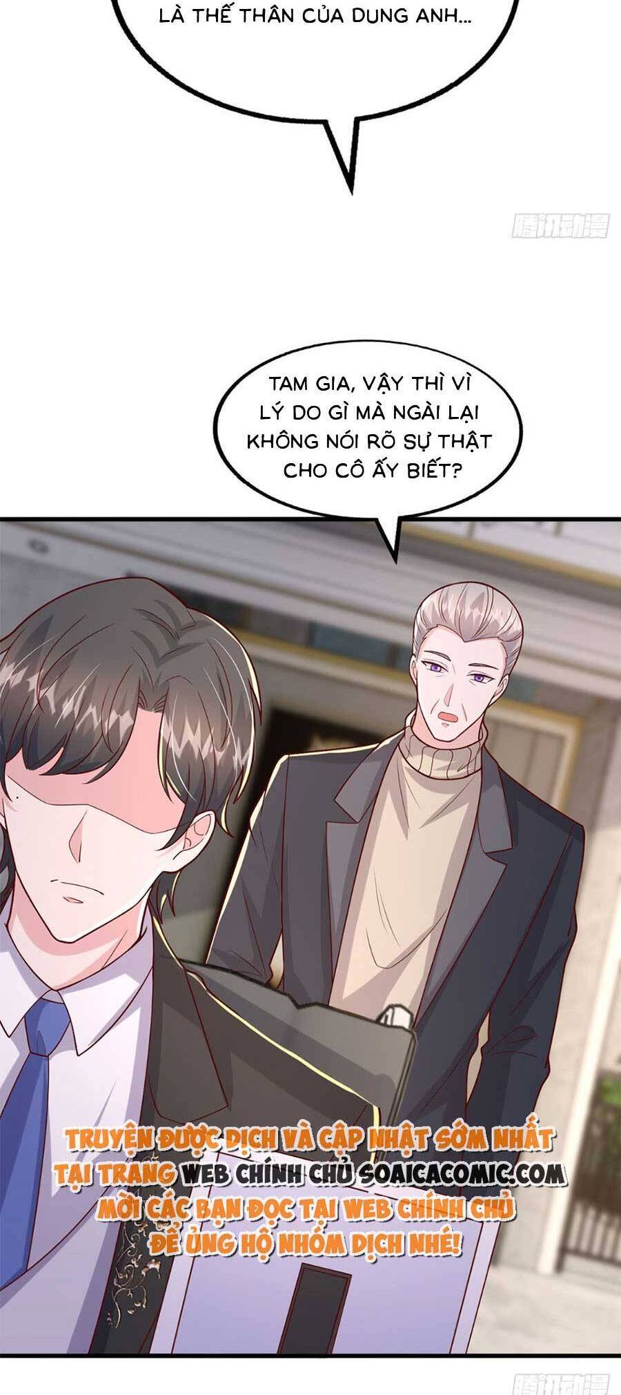 đại lão gọi tôi tiểu tổ tông chapter 165 3