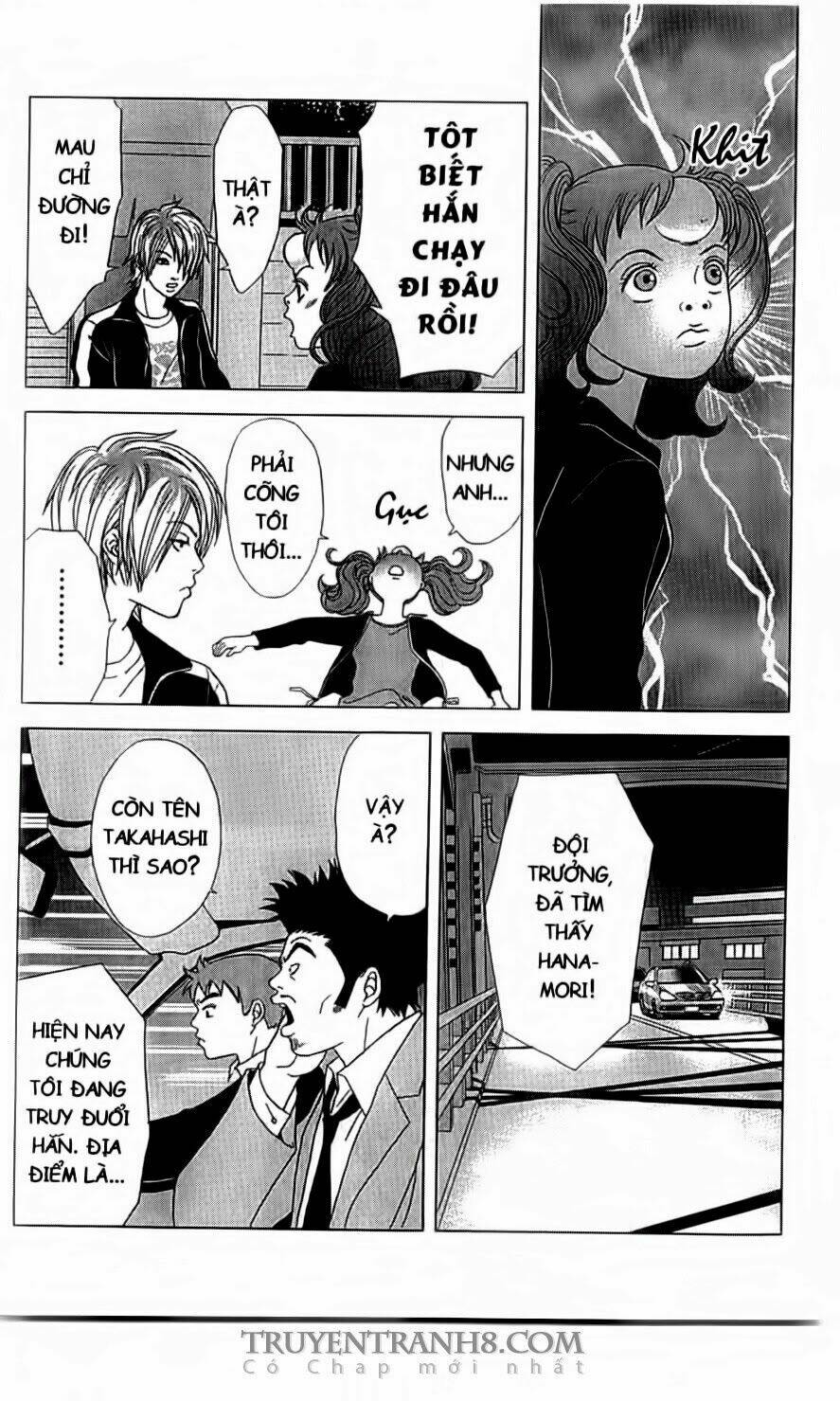 nữ thanh tra cún con chapter 3 20