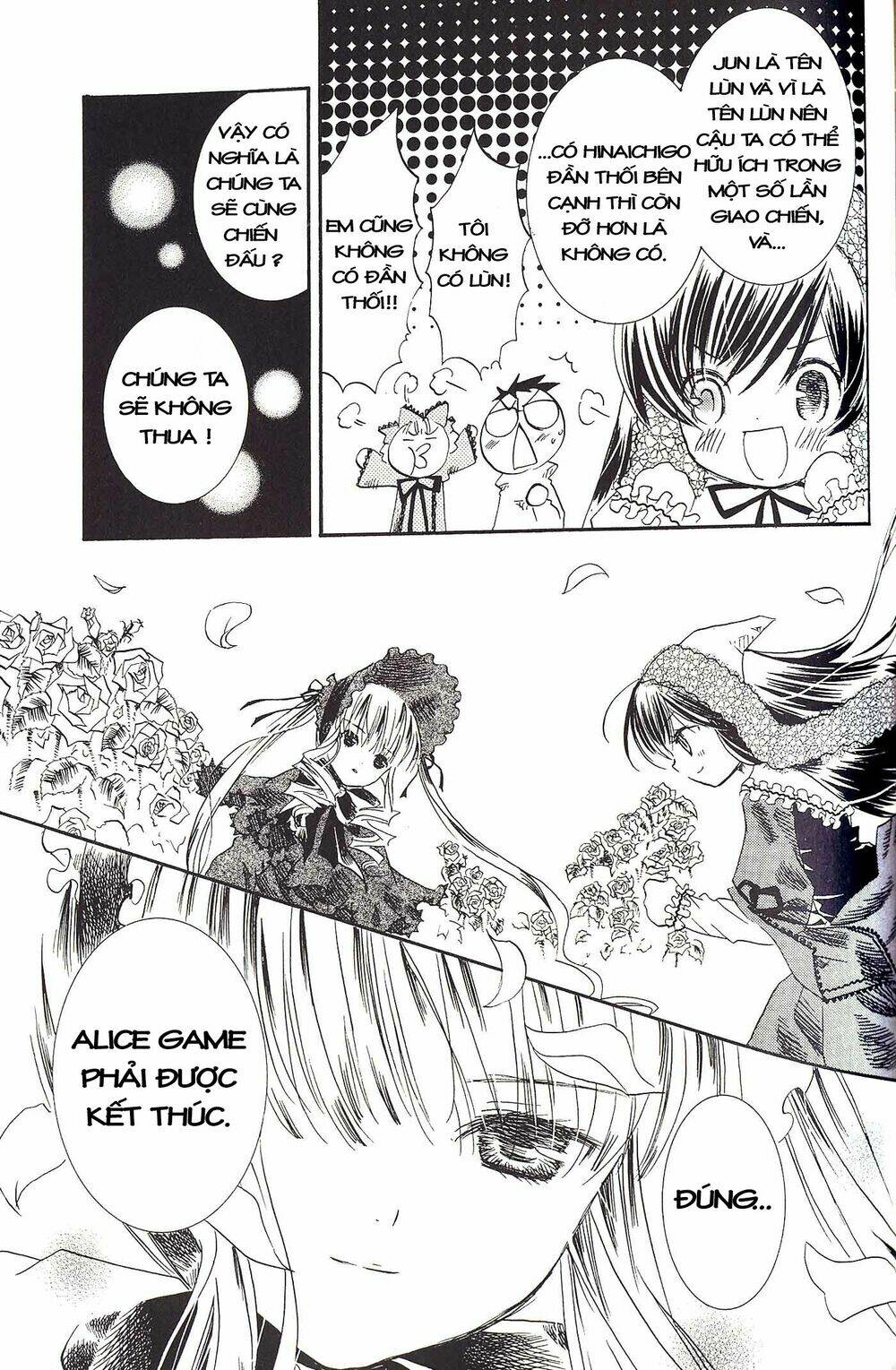 rozen maiden chapter 21 24