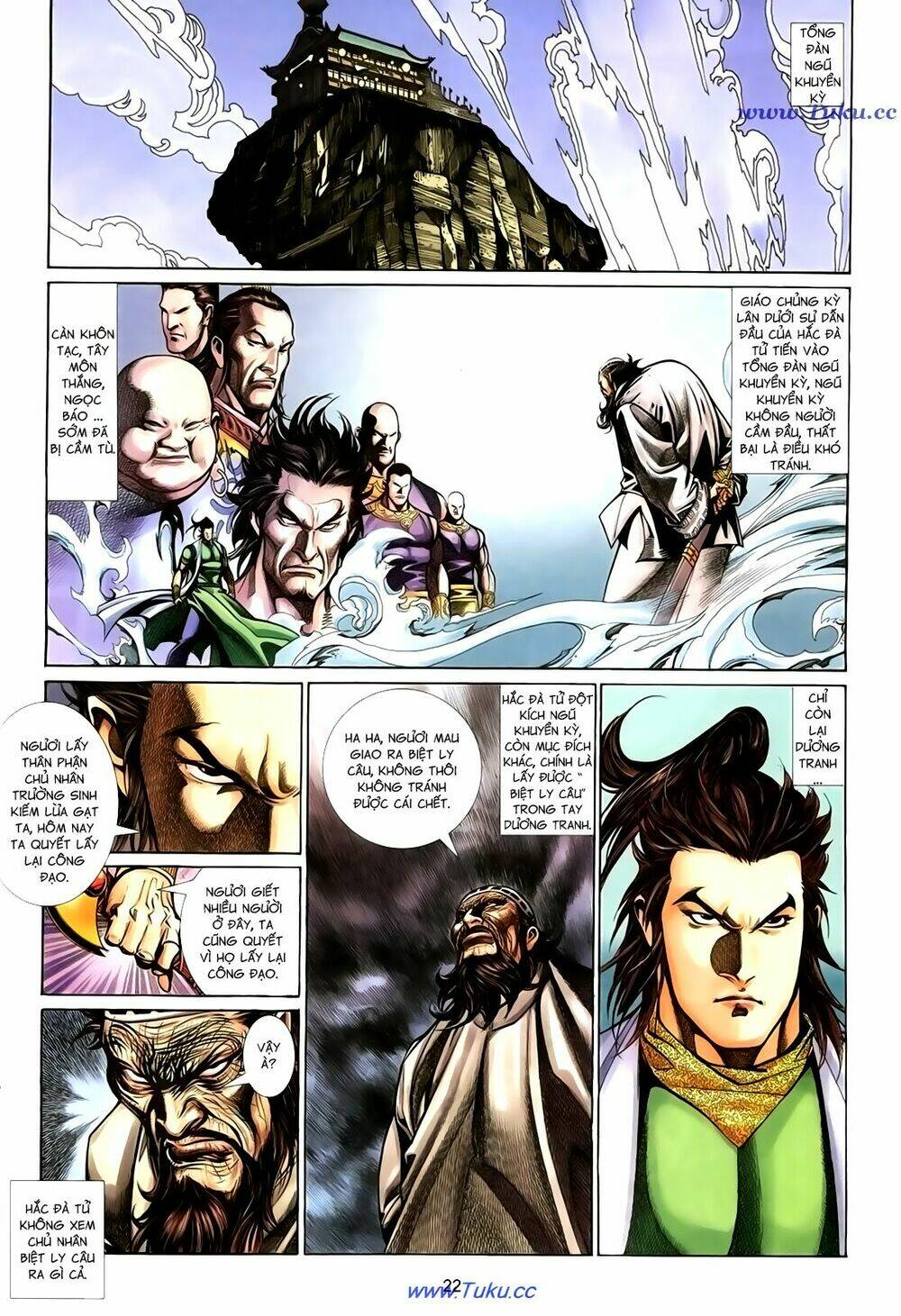 thất chủng vũ khí chapter 27 22