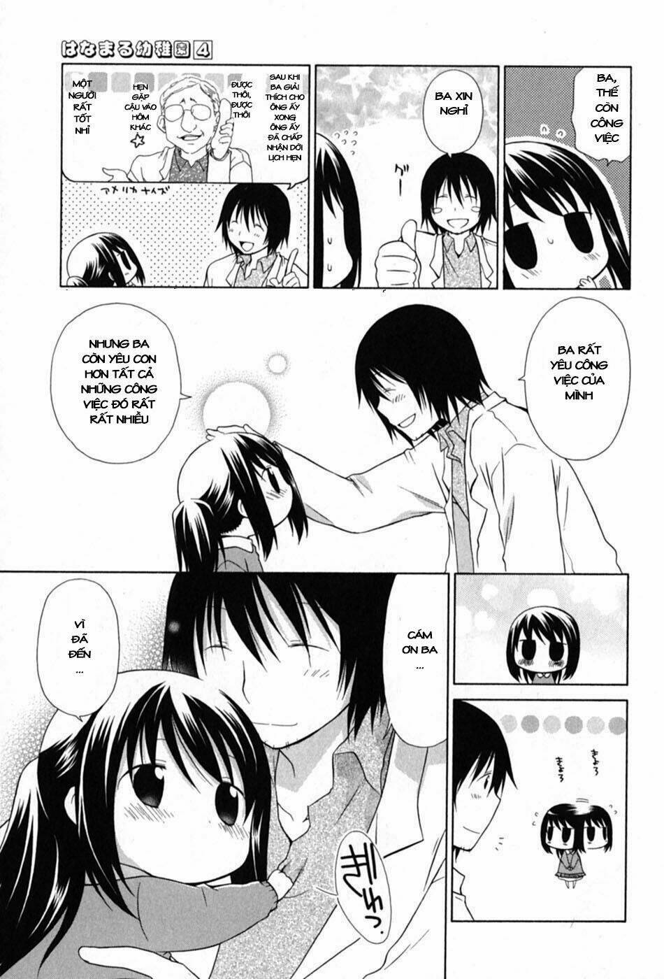 hanamaru youchien chapter 35 12