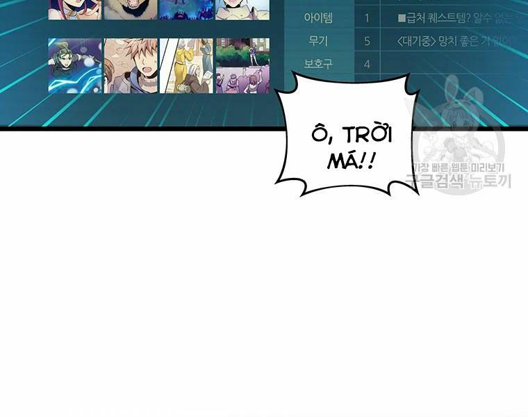 arcane sniper chapter 56 24