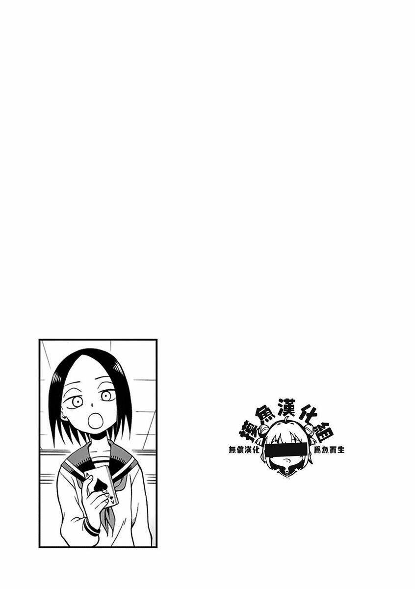 ashita wa doyoubi chapter 50 7