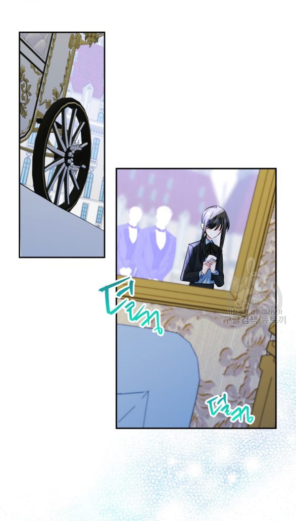 tôi đã trở thành bạn gái của nam chính chapter 18.2 25