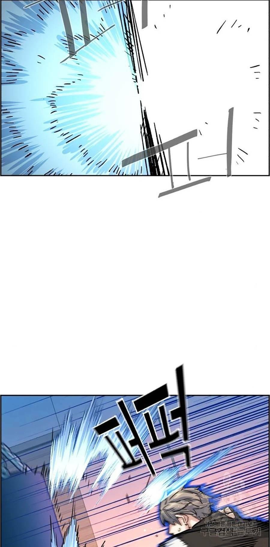 bạn học tôi là lính đánh thuê chapter 85 44