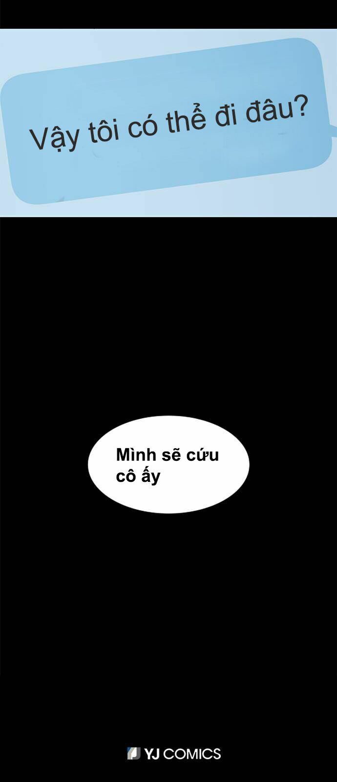 it's mine chapter 2 40