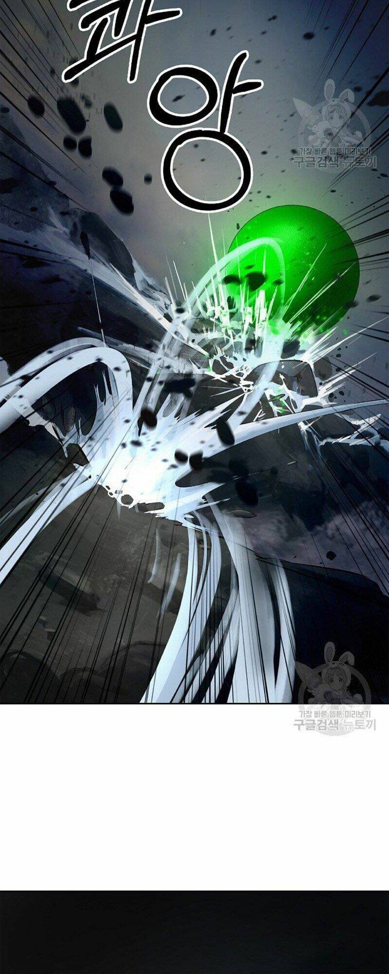 xuyên không thành hổ chapter 80 8