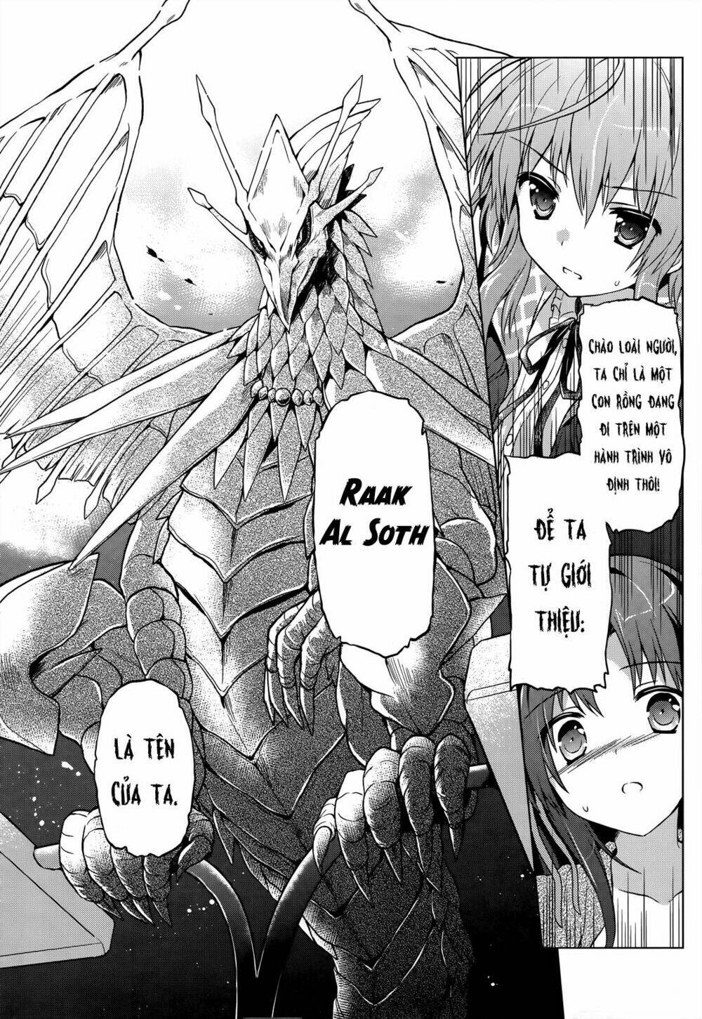 meiyaku no leviathan chapter 3 28