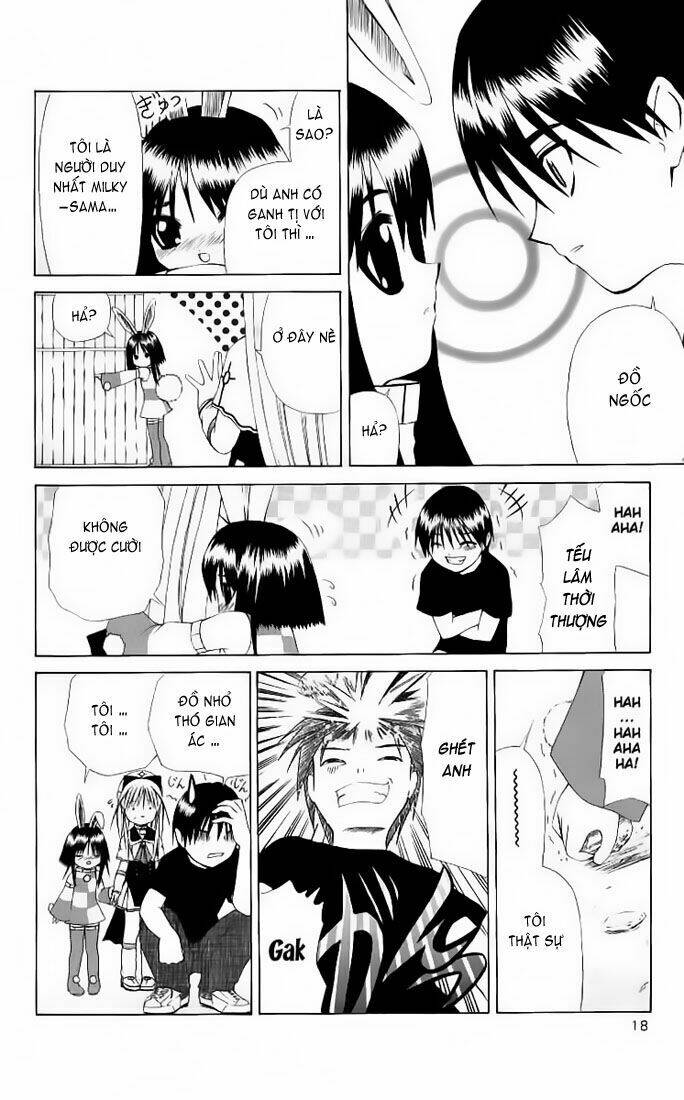 akuma jiten chapter 6 17