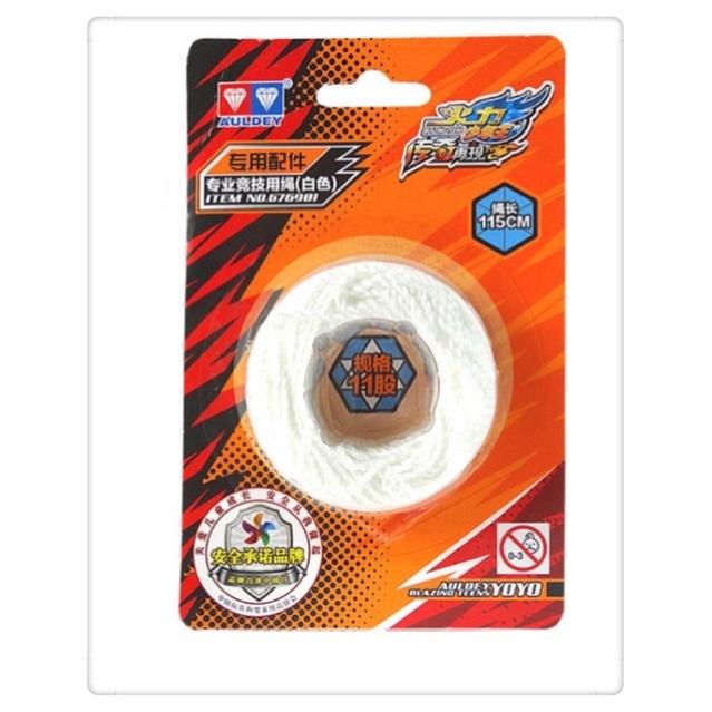 dây yoyo dài 115cm