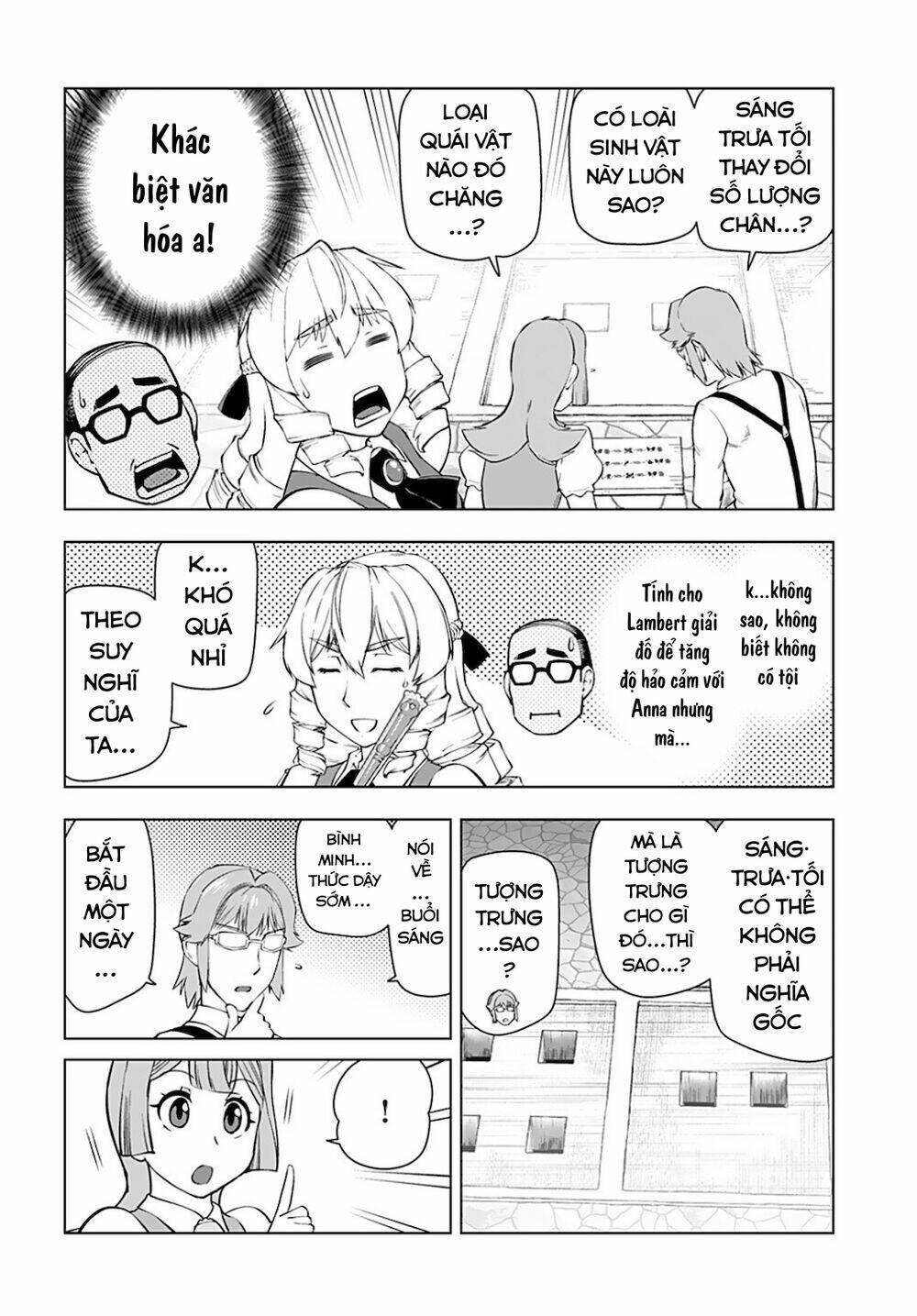 ông chú chuyển sinh - akuyaku reijou tensei oji-san chapter 19 9