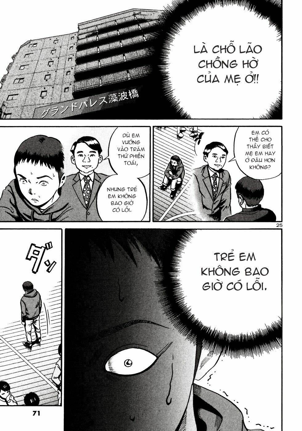 giấy báo tử chapter 20 26