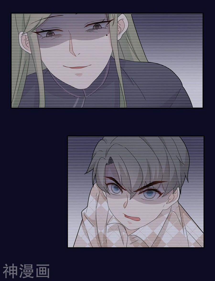 thiên kim bất lương chapter 38 26